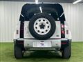 2021 Land Rover Defender