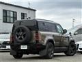 2021 Land Rover Defender