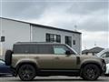2021 Land Rover Defender