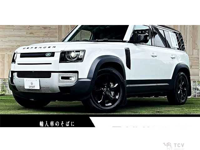 2021 Land Rover Defender