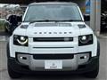 2021 Land Rover Defender