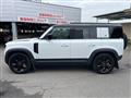 2021 Land Rover Defender