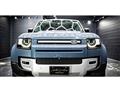 2021 Land Rover Defender