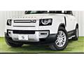 2021 Land Rover Defender