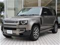 2021 Land Rover Defender