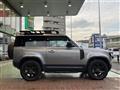 2021 Land Rover Defender