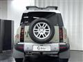 2021 Land Rover Defender