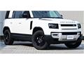 2021 Land Rover Defender