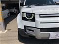2021 Land Rover Defender
