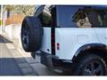 2021 Land Rover Defender