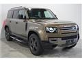 2021 Land Rover Defender