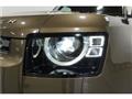 2021 Land Rover Defender