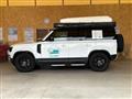 2021 Land Rover Defender