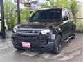 2020 Land Rover Defender