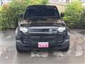 2020 Land Rover Defender