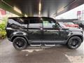 2020 Land Rover Defender