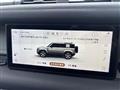 2020 Land Rover Defender