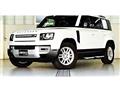 2020 Land Rover Defender