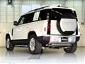 2020 Land Rover Defender