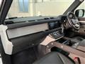 2020 Land Rover Defender