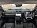 2020 Land Rover Defender