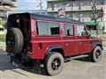 2015 Land Rover Defender