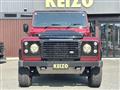 2015 Land Rover Defender
