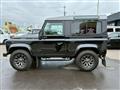2014 Land Rover Defender