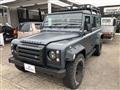 2005 Land Rover Defender