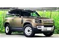 2023 Land Rover Defender