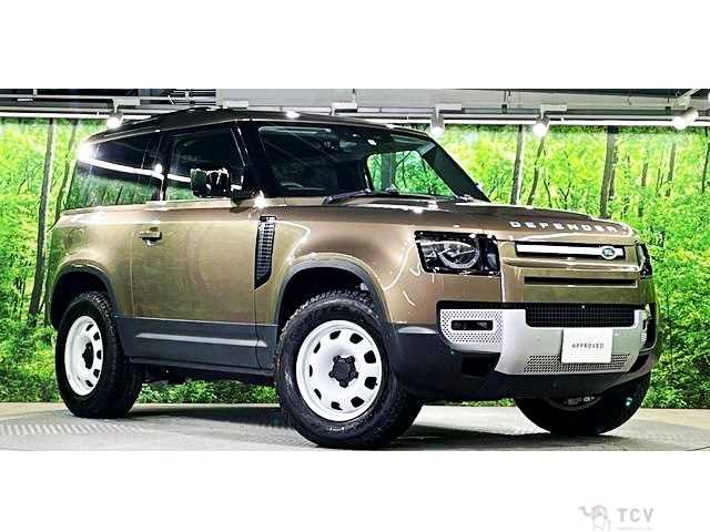 2023 Land Rover Defender