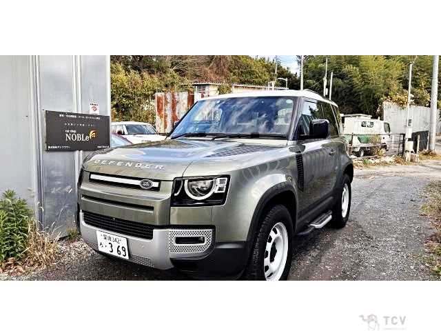 2023 Land Rover Defender