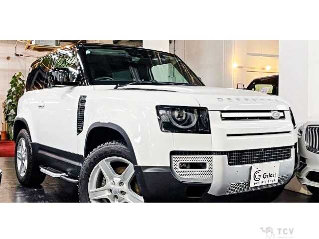 2023 Land Rover Defender
