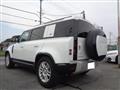 2023 Land Rover Defender