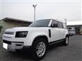 2023 Land Rover Defender