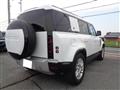 2023 Land Rover Defender