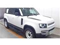 2023 Land Rover Defender