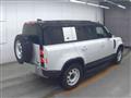 2023 Land Rover Defender