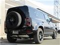 2023 Land Rover Defender