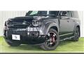 2023 Land Rover Defender