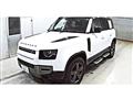 2023 Land Rover Defender