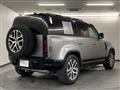 2023 Land Rover Defender