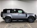 2023 Land Rover Defender