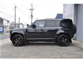 2023 Land Rover Defender