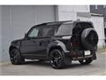 2023 Land Rover Defender