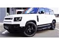 2023 Land Rover Defender
