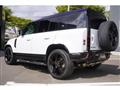2023 Land Rover Defender