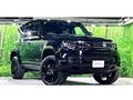 2023 Land Rover Defender
