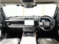 2023 Land Rover Defender