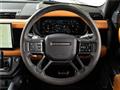 2023 Land Rover Defender